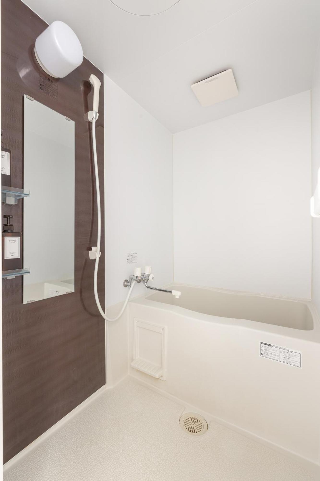 Cozy Stay Sapporo East Buitenkant foto